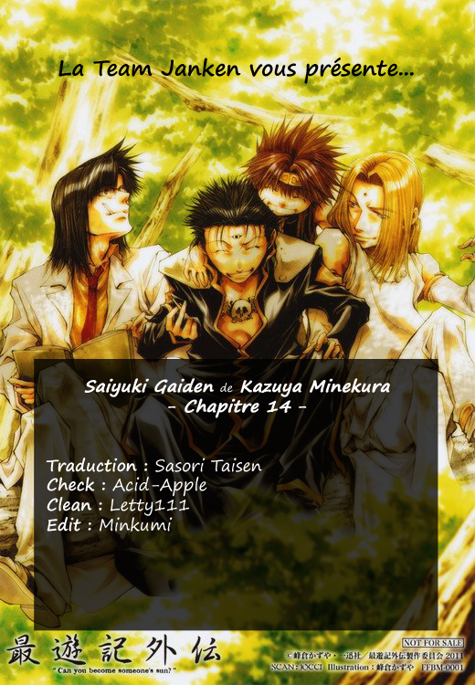 img Saiyuki Gaiden 1